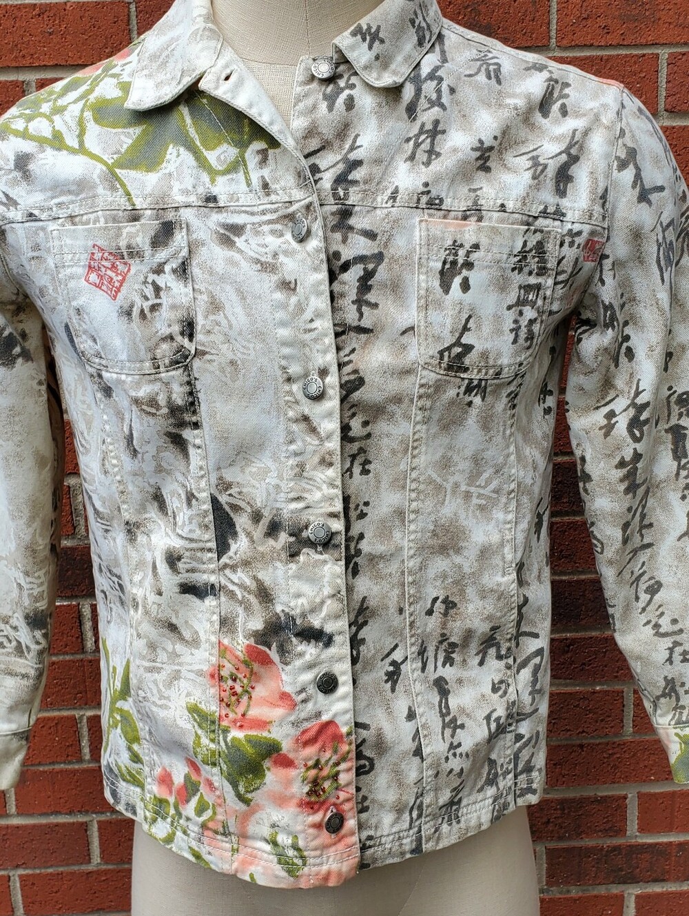 Chico's Art-to-Wear Denim Jacket – Size 1 (Medium) – Asian Calligraphy & Floral